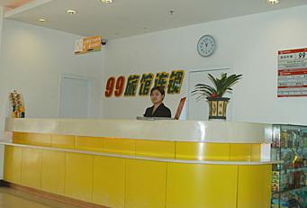 岳阳99旅馆连锁--火车站店