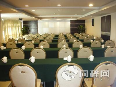 富阳富百年商务酒店图片会议室