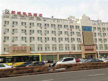 新疆新城凯悦酒店（乌鲁木齐）
