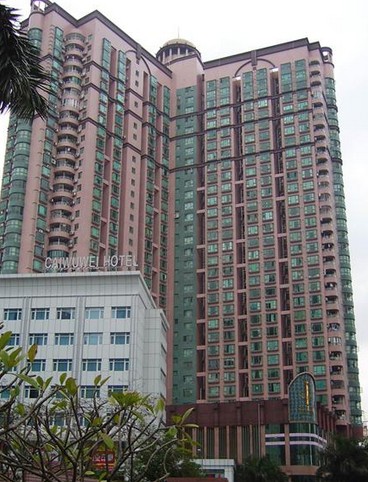 深圳名仕酒店公寓