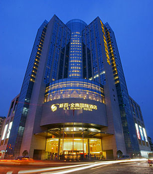 芜湖新百金鹰国际酒店