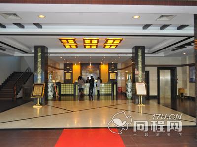 钟祥新中京旅游宾馆图片大厅