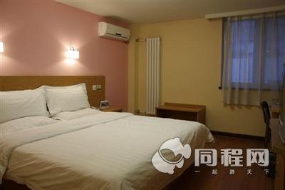 北京中安之家酒店（安定门店）图片大床房