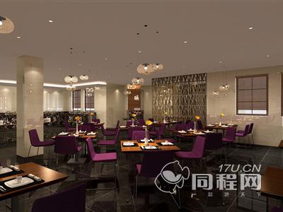 合肥和颐酒店（长江中路店）图片餐厅