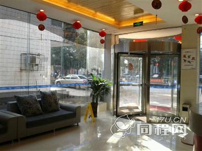 安庆城市之家酒店（火车站店）图片大厅