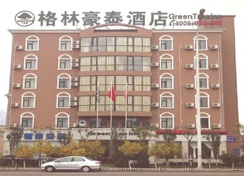 格林豪泰天津塘沽河北路洋货市场商务酒店