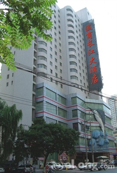 兰州长江大酒店