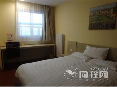 唐山汉庭酒店（大学道店）图片高级大床房