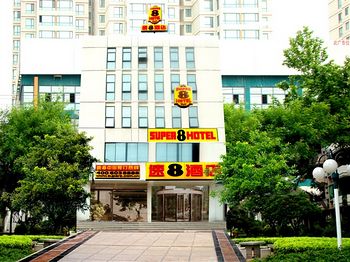 速8酒店威海火车站大庆路店(内宾)