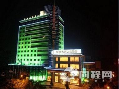滁州金地大酒店图片外观