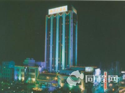 临安钱王大酒店图片外观