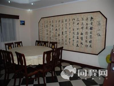 上海佳华学院小天马宾馆图片餐厅