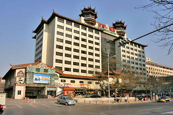 北京台湾饭店