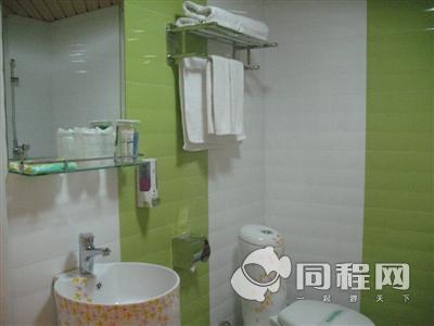 北京泊客世家时尚酒店图片洗浴间