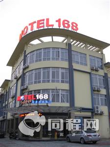 泰州润泰168连锁酒店（永泰路大学城店）图片酒店外观[由13916bnuypp提供]