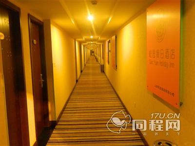上海乾园假日酒店（火车站店）图片走廊