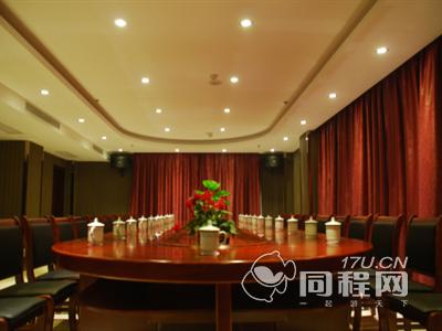 西安秦皇温泉酒店图片小会议室