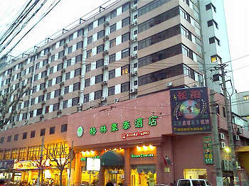 格林豪泰上海北外滩商务酒店
