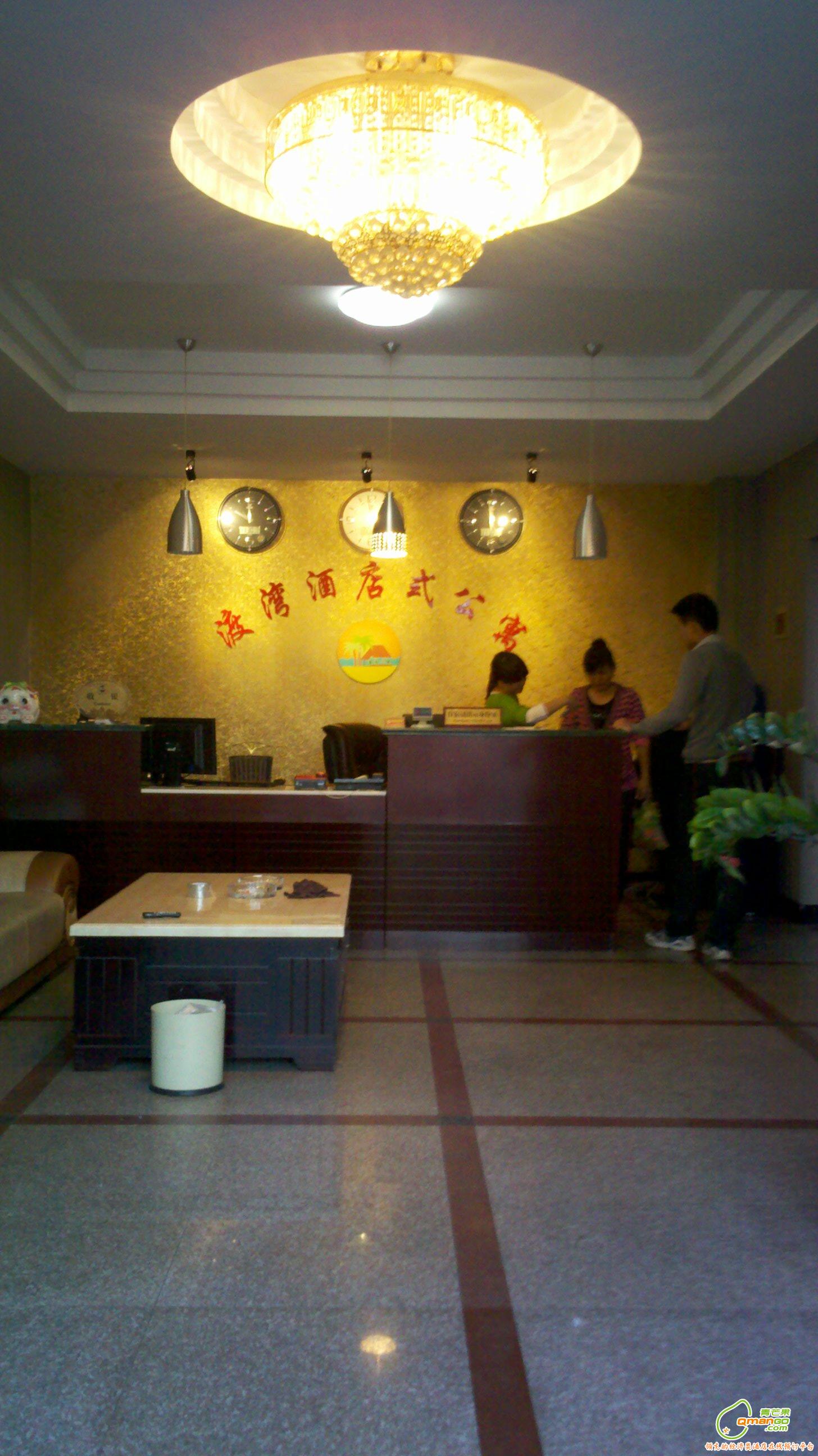 龙岩渡湾酒店式公寓