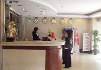 广州江环宾馆