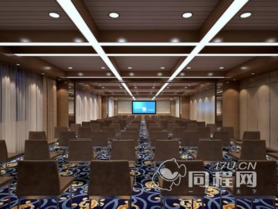 成都川港国际酒店图片会议室