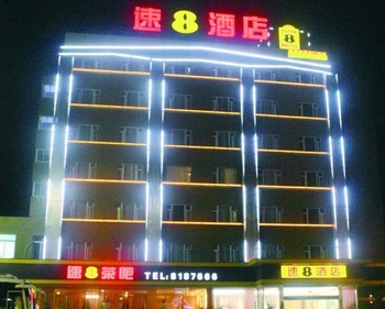 速8酒店自贡汇东路店