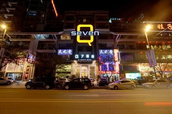 重庆Q7酒店