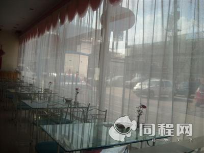 北京和家宾馆（兆园店）图片餐厅1