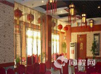 北京宾盛苑宾馆（西客站店）图片餐厅