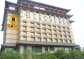 速8酒店西安火车站店(内宾)