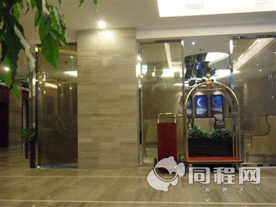 重庆岷山园林大酒店图片大堂[由薄荷猫猫提供][由薄荷猫猫提供]