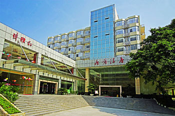 广州广商酒店