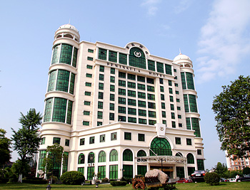 宜昌平湖半岛商务酒店