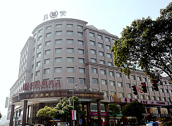 上海亚世都酒店