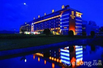 北仑天港大酒店