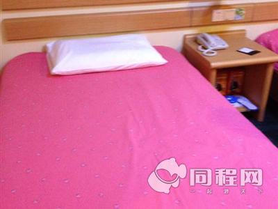 上海如家快捷酒店（浦东南路八佰伴店）图片床[由13567utkxmb提供]