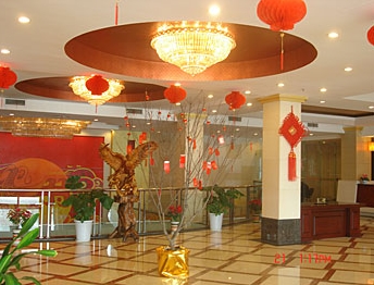武汉新大谷商务酒店