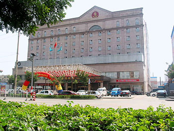 大同宏安国际酒店