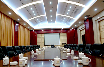 行政会议室