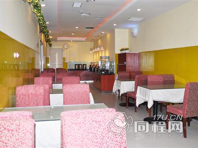 西安汉庭酒店（解放路万达二店）图片餐厅