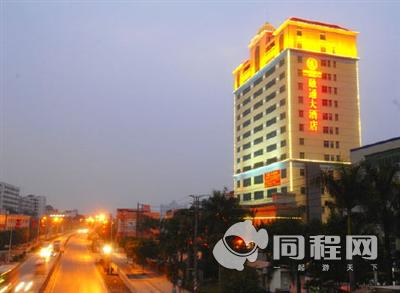 深圳融通大酒店图片外观