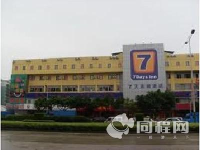 深圳7天连锁酒店（布吉街店）图片外观