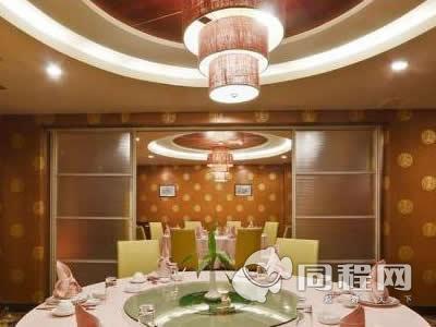 上海静安星程赣园宾馆图片餐厅