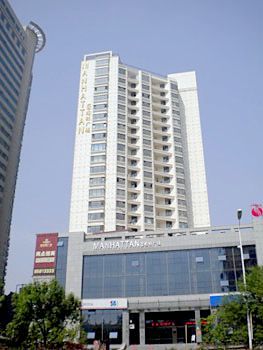 青岛美辰国际酒店式公寓
