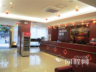 深圳汉庭酒店（宝安机场店）图片大厅