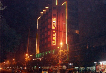 酒店外观-夜景