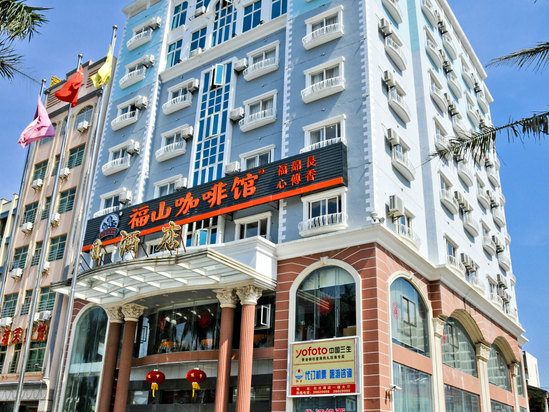 琼海红日酒店