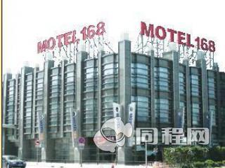 上海莫泰168连锁酒店（浦东外高桥保税区花山路店）（原外高桥店）图片外观