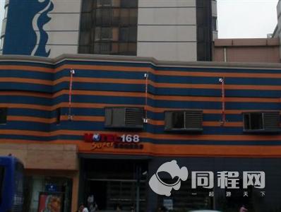 镇江莫泰168连锁酒店（解放路店）图片外观