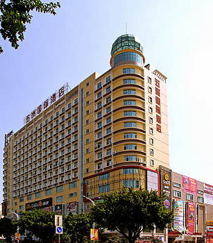 南宁五洲国际酒店